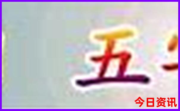 甘肃必玩十大景区