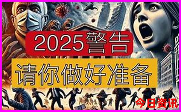 东北哪好玩旅游景点