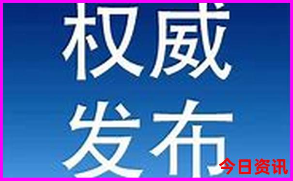 北京旅游地图景点路线图