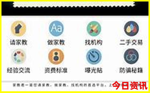 适合8月份旅游的城市有哪些