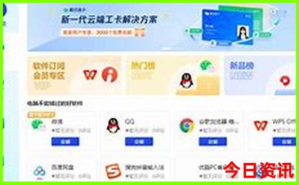 长沙三天三夜旅游攻略