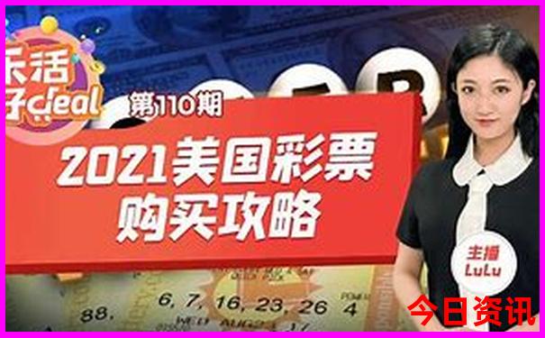浙江适合夏天游玩的景点