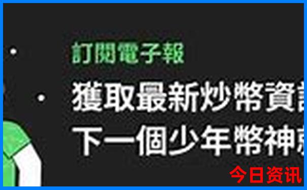 忠州八景有哪些景点