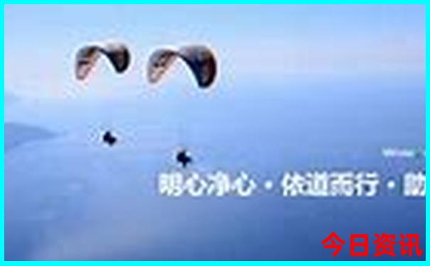 贵州24道拐在哪里旅游景点