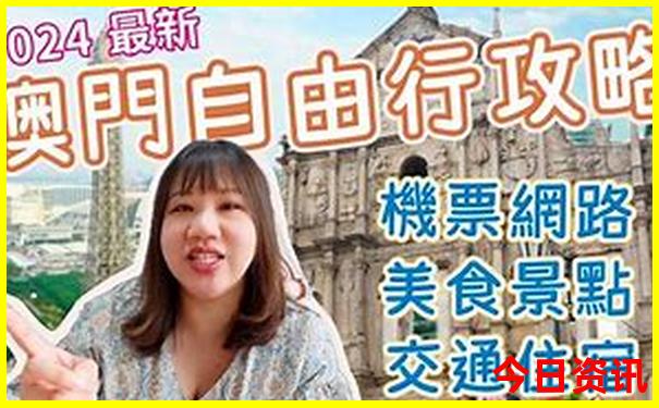 晋东南旅游景点有哪些