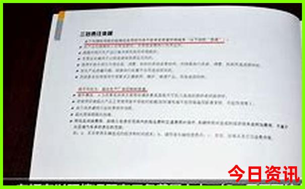 北京最值得去的地方排名