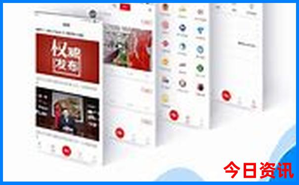 长寿周边游玩景点推荐