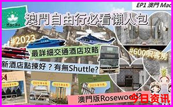 晋城市内旅游景点有哪些