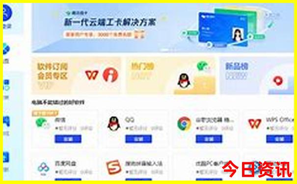 暑假带女儿去哪里旅游