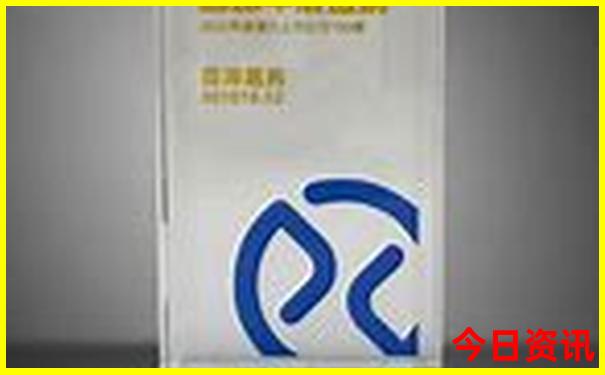 北京4天3晚游玩攻略及费用