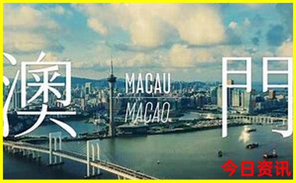 东北最好的旅游景点
