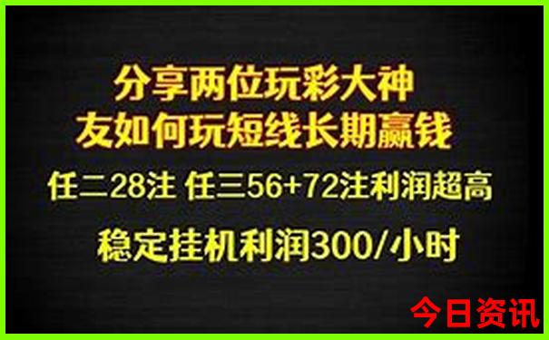新安景区有哪些景点