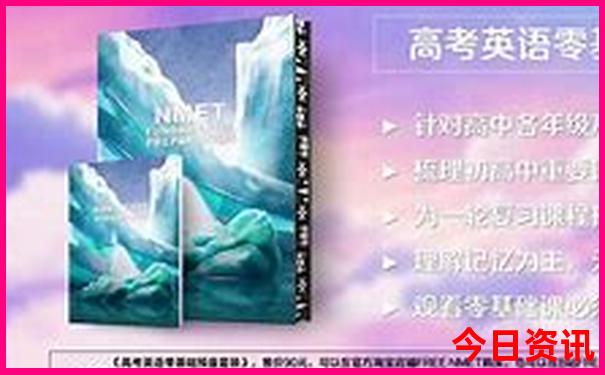 西安最不值得去的景点
