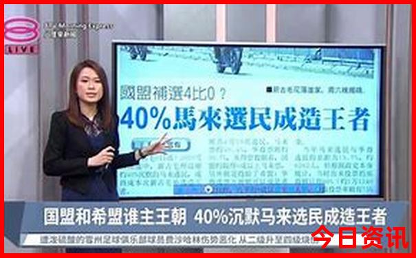 顺德有什么好玩的地方旅游景点