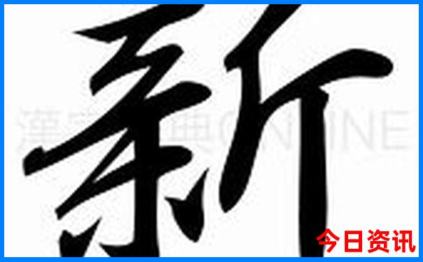 去新疆旅游自驾还是报团