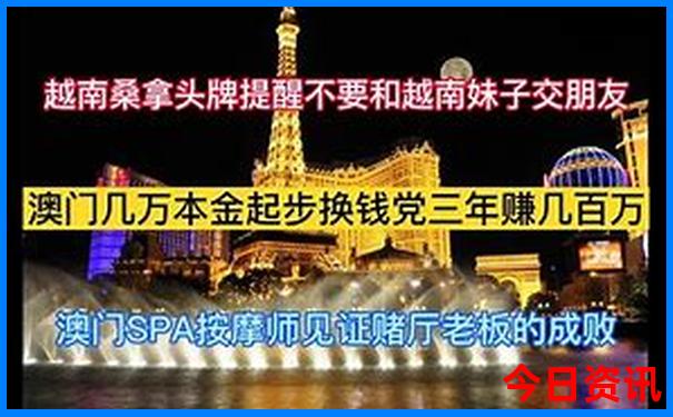 最值得去的十大景点