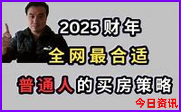 深圳市旅游景点排行榜前十名