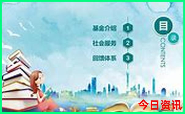 吉县一日游最佳去处