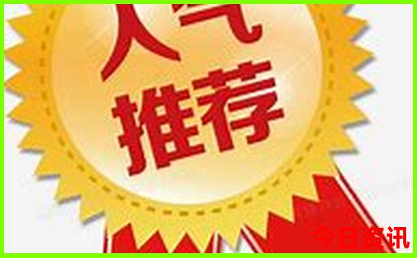 内蒙旅游景点排名前十名有哪些