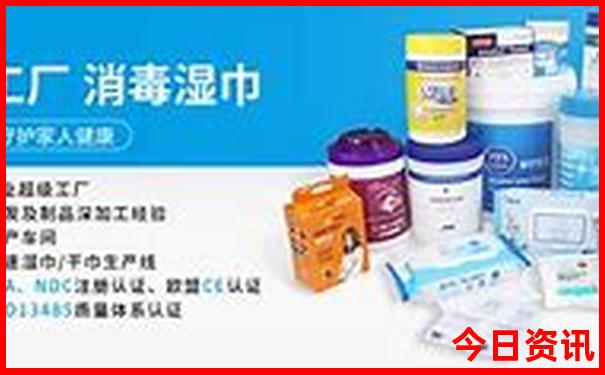 莫干山景区地图游玩路线图