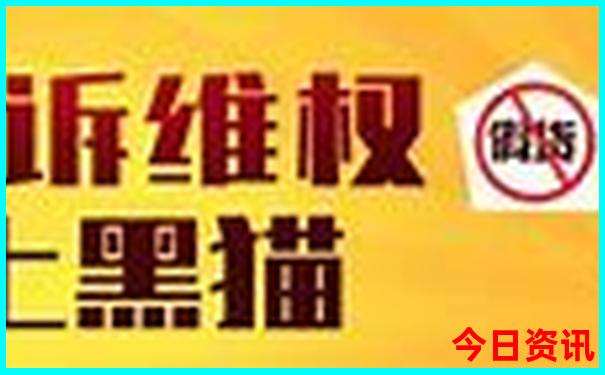 四川夏季最凉快的地方