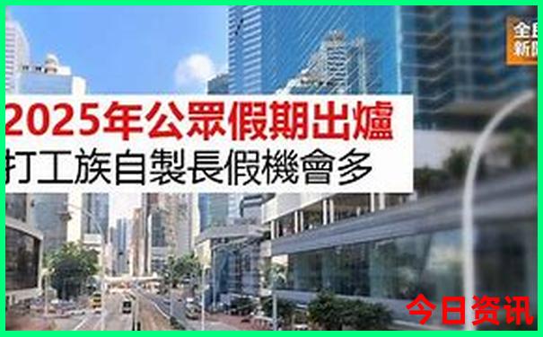 长垣附近自驾游去哪里好玩
